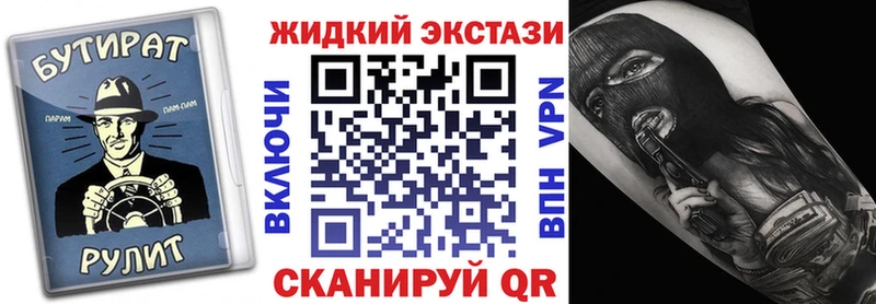 БУТИРАТ оксана  купить  цена  Острогожск 
