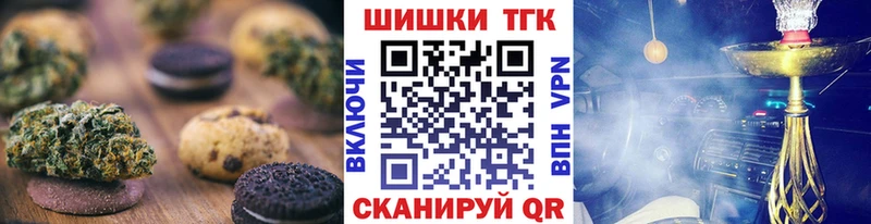 Cannafood конопля KRAKEN tor Острогожск