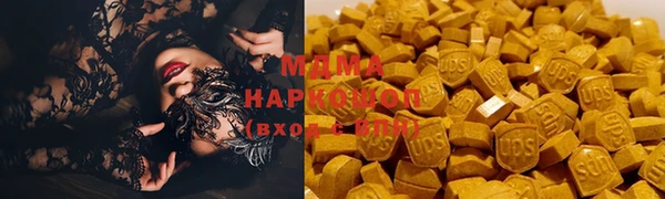 дживик Бугульма