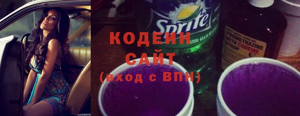 дживик Бугульма