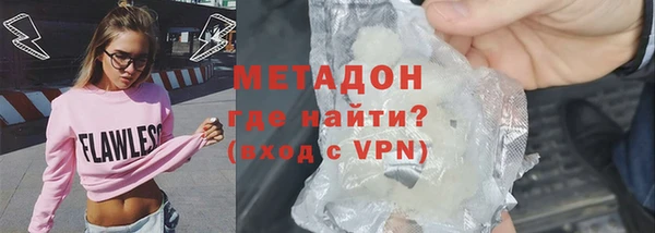 дживик Бугульма