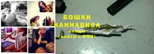 дживик Бугульма