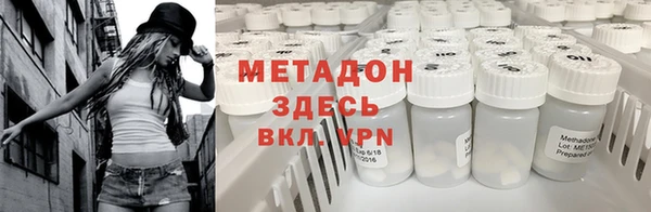 дживик Бугульма
