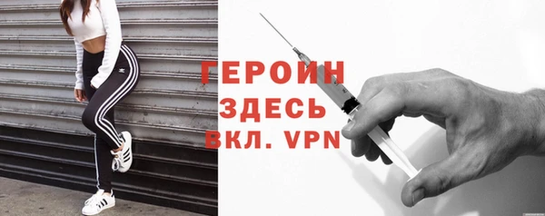дживик Бугульма