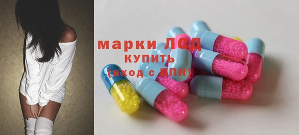 дживик Бугульма