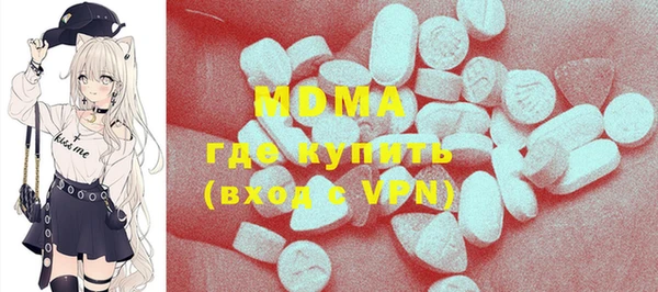 дживик Бугульма