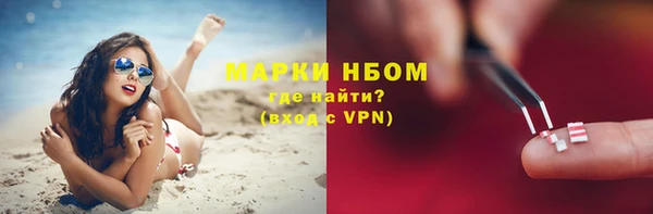 дживик Бугульма