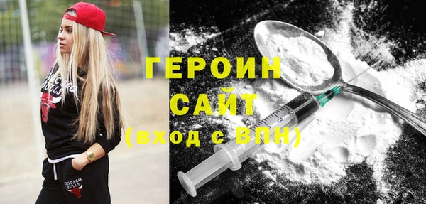 дживик Бугульма