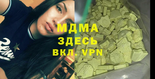 дживик Бугульма