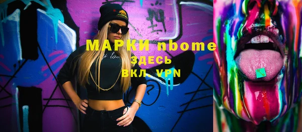 дживик Бугульма