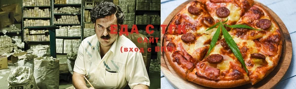 дживик Бугульма