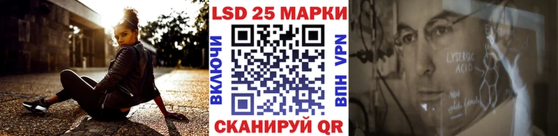 дарк нет телеграм  Острогожск  Наркотические марки 1,5мг  где продают   ссылка на мегу онион 