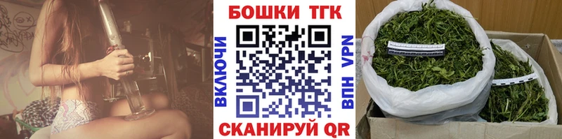 это телеграм  продажа наркотиков  Острогожск  Конопля семена 